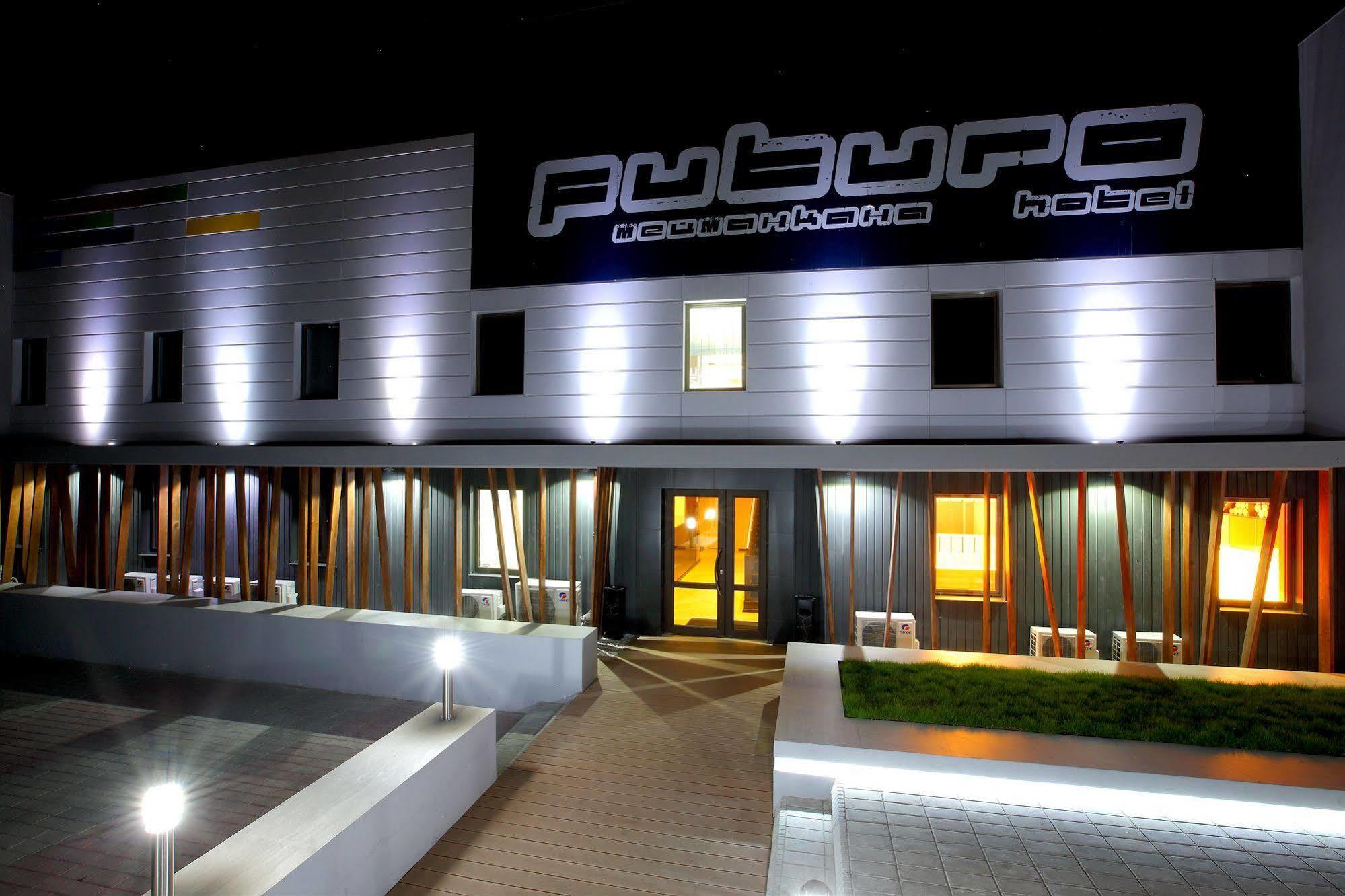 Futuro Hotel Bichkek Extérieur photo